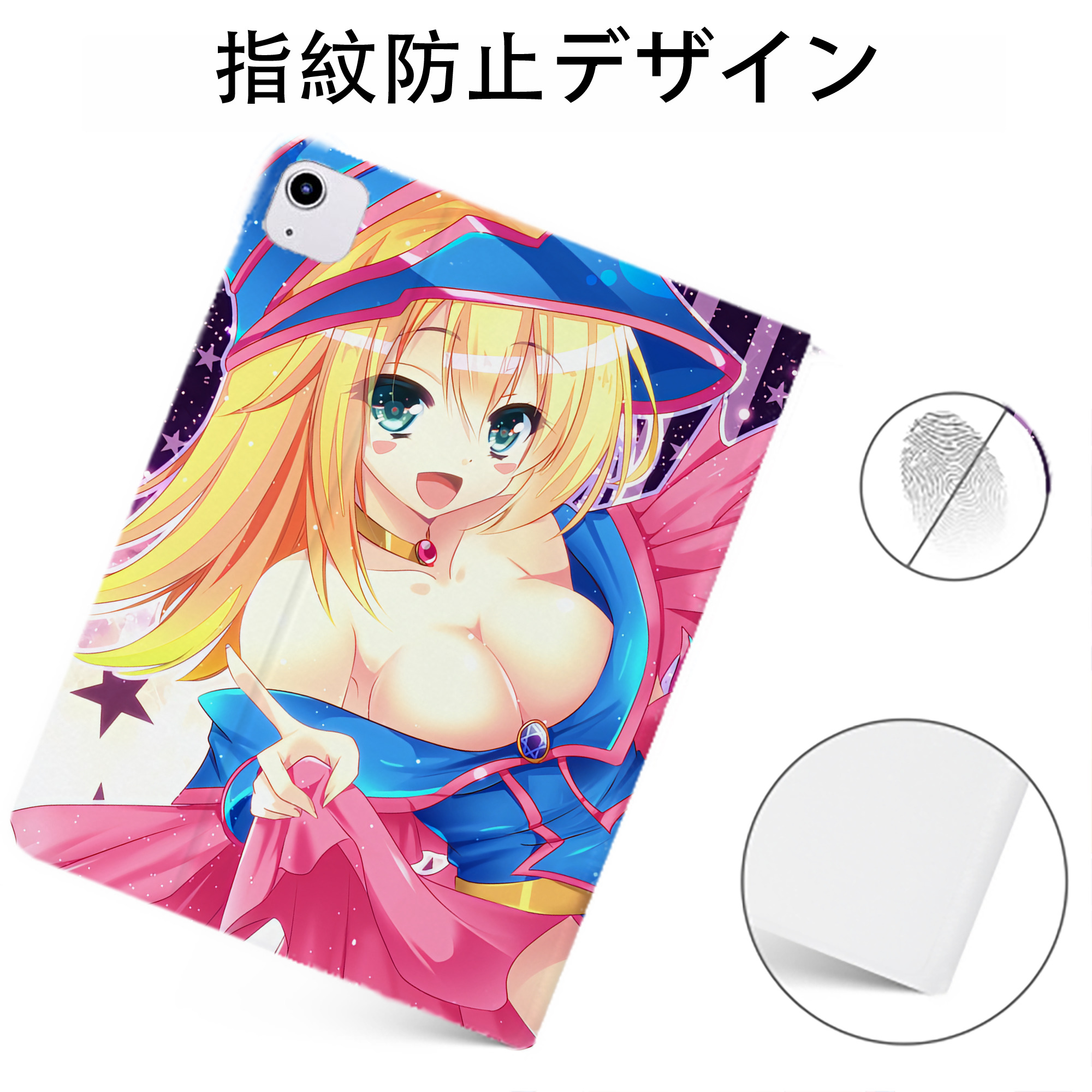 （画像用） 遊☆戯☆王 Yu-Gi-Oh! IPadケース ペンホルダー付き ブックスタイルデザイン